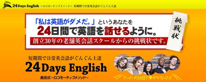 ���R���[�e�B�u���\�b�h