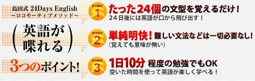 ���R���[�e�B�u���\�b�h