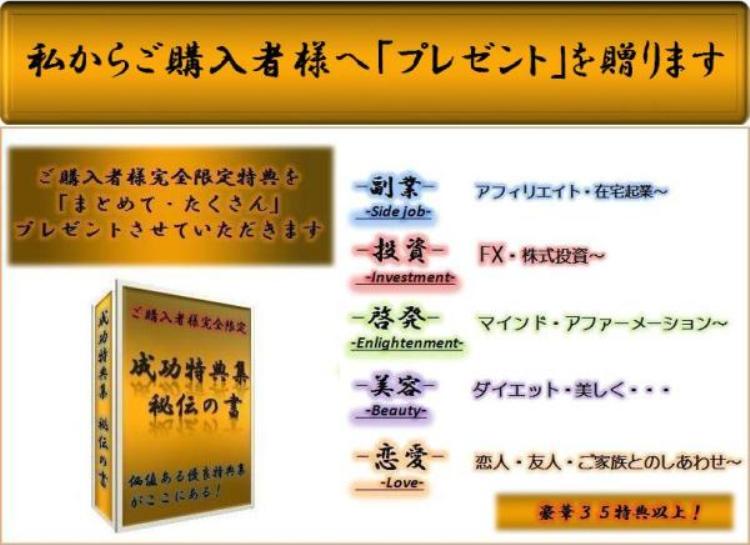 �V�^�A�t�B���G�C�g�m�@Black�@Butterfly�`�u���b�N�o�^�t���C�` 