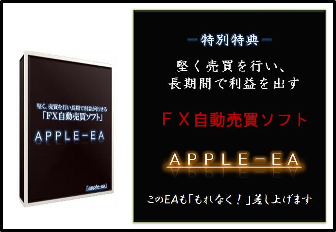 ���o225�敨�E�I�v�V���� ���A���^�C���ꒆ�u�s�r�r�u��